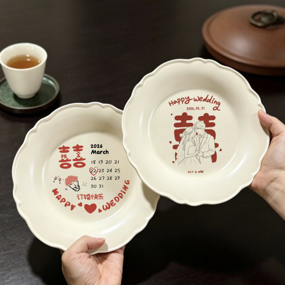 专属奶油风手绘生日定制陶瓷盘子送朋友新婚纪念日图案装饰盘礼品