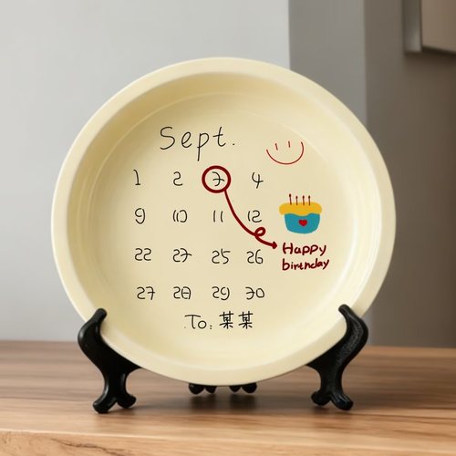 陶瓷盘子生日日期礼物