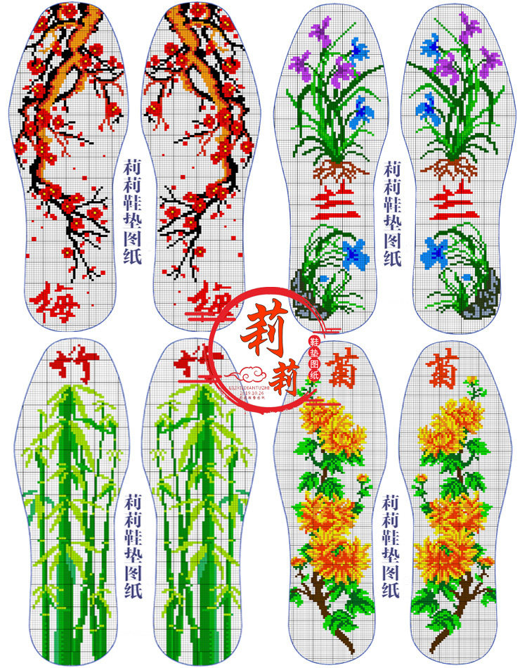 十字绣图纸手工小格子