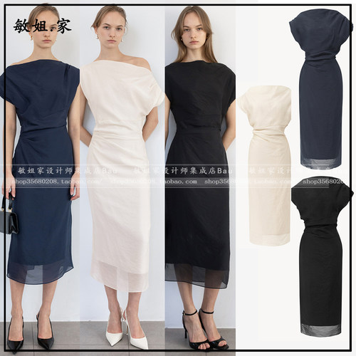 26春韩国设计师品牌BAU by Bride And You新4月船领不对称连衣裙