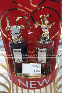 潘海利根 韩国 兽首动物肖像男女香水 Penhaligon 鹿首75ml