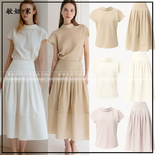 26春韩国设计师品牌BAU byBride And You新款3月蝴蝶结衬衫长裙
