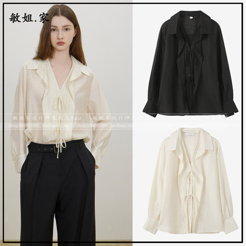 敏姐26春韩国设计师品牌DEWL新款4月荷叶边长袖衬衫