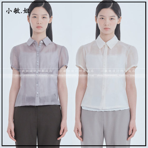 敏姐26夏韩国设计师品牌mausoleum新款7月单排扣褶皱短袖衬衫
