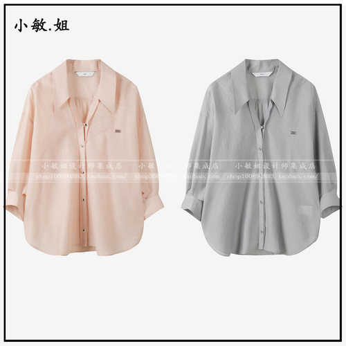 敏姐26春韩国设计师品牌DEWL新款4月七分袖深V领衬衫
