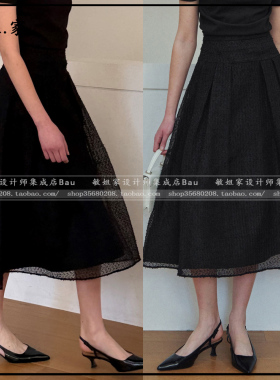 26夏韩国设计师品牌BAU by Bride And You新5月褶皱喇叭形长裙