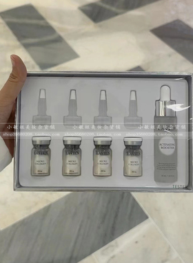 LAVIEN COLLAGEN PROFESSIONAL 99 PROGRAM 胶原蛋白安瓶精华液