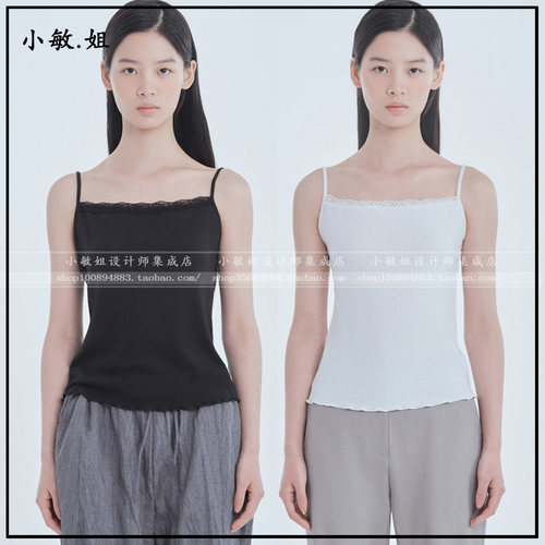 26夏韩国设计师品牌mausoleum新款7月蕾丝荷叶边吊带背心