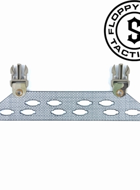 【软趴趴精制】GBRSGROUP MODULAR CHEST RIG PLATE 胸挂连接模块