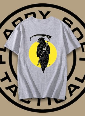 Forward Observation Group, FOG“Sunny Side”T恤