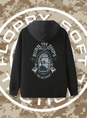 GBRS GROUP Burn the Ship 