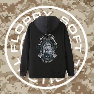 GBRS GROUP Burn the Ship 