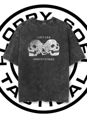 Forward observations group 