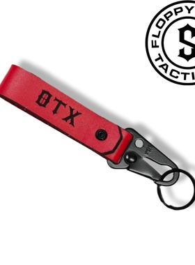 【软趴趴战术】复刻OTX风格“VOA”皮质钥匙扣通用钥匙扣