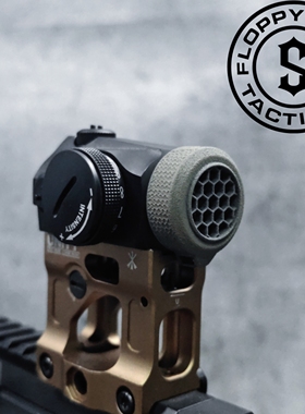 【软趴趴战术】复刻 AIMPOINT T2 HEXCAP AIMPOINT T2 遮光罩沙色