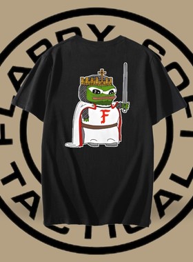 Forward observations Group “PE PE CRUSADE”T恤