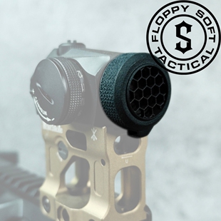 【软趴趴战术】复刻 AIMPOINT T2 HEXCAP AIMPOINT T2 遮光罩