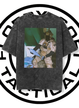 Forward observations Group “MORTAR DICK