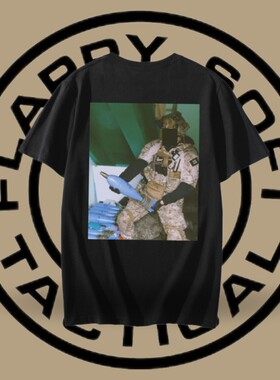 Forward observations Group “MORTAR DICK