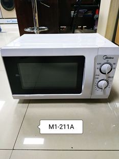 机械微波炉特价 Midea 老人饭菜加热全 213B美 211A 美