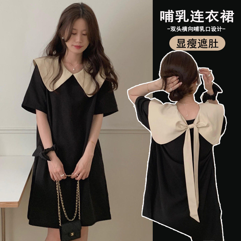 哺乳衣外出辣妈款夏季哺乳服喂奶家居裙