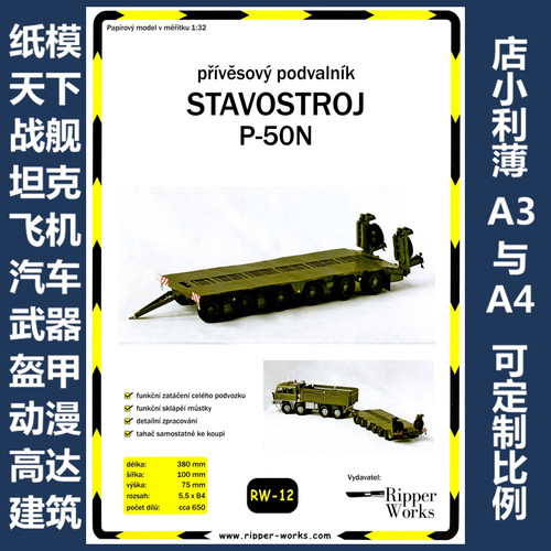 Ripper Works 012 - Privesovy podvalnik stavostroj P-50N