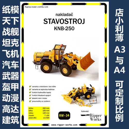 Ripper Works 034 - Stavostroj KNB-250