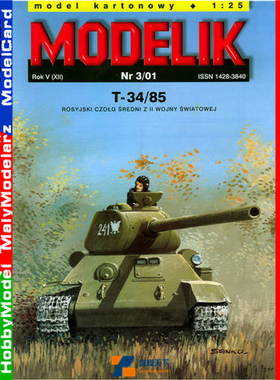 Modelik 2001-03-苏联T-34-85坦克