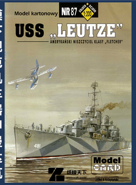 Model Card 087 - USS Leutze