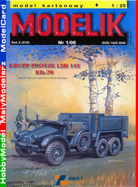 Modelik 2006-01 - Krupp Protze L2H 143 Kfz.70