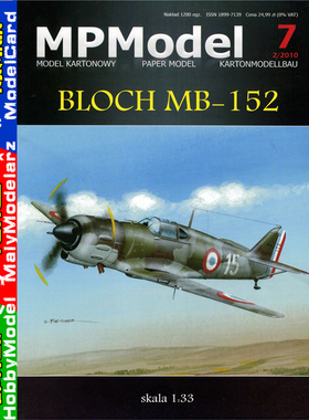 MPModel 07 - Bloch MB-152