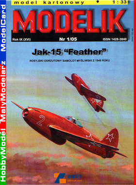 Modelik 2005-01 - Yak 15