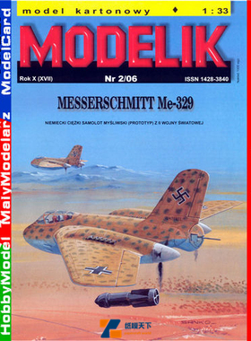 Modelik 2006-02 - Messerschmitt Me-329