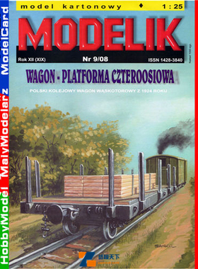 Modelik 2008-09 - Wagon Platforma