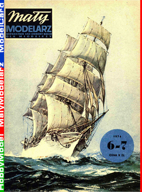 Maly Modelarz 1974-06-07 - Statek szkolny Dar Pomorza