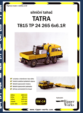 Ripper Works 014 - Tatra T815 T 24 265 6x6.1R
