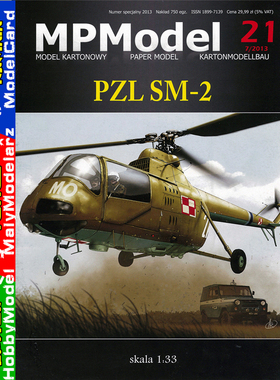 MPModel 21 - PZL SM-2