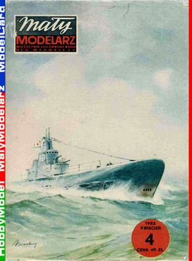 Maly Modelarz 1983-04 - Okret pdwodny K-21