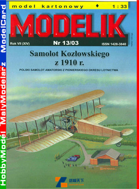 Modelik 2003-13 - Samolot Kozlowskiego
