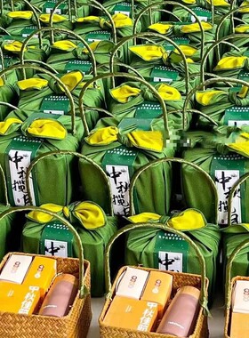 端午新年伴手礼回礼月饼礼盒