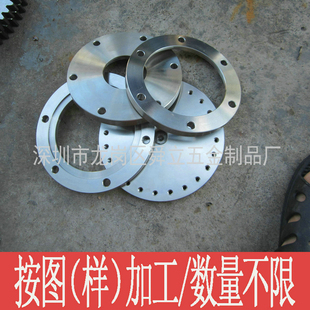 机械零件铣床数控CNC加工 数控车床精密加工 铝件车件单件定制
