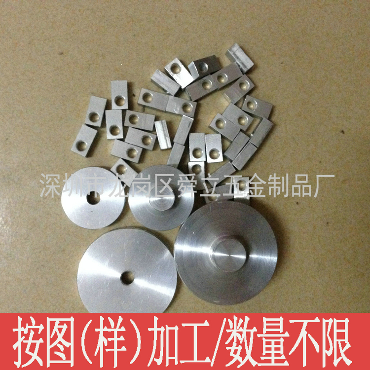 车床加工数控车床零件定制按图