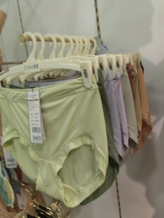 正品阁兰缇娜内裤N8830 中腰无痕棉底裆小平角裤女 配套文胸8830