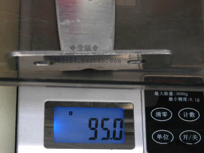 Panier pour vélo en métal - Ref 2259030 Image 4