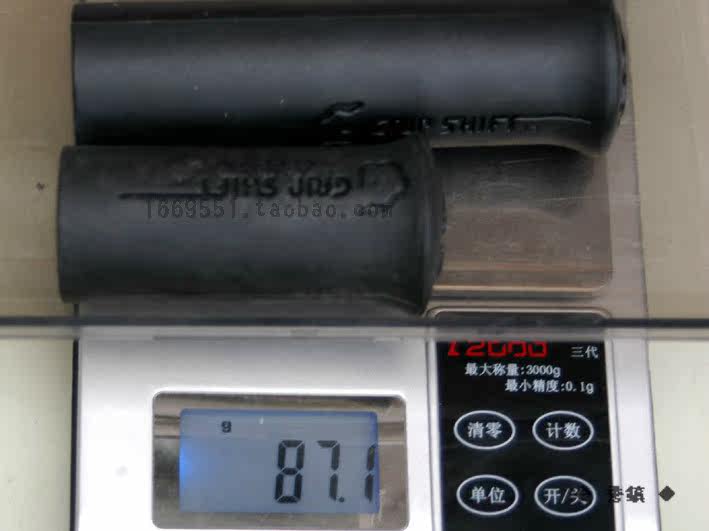 Poignées de vélo - Ref 2347917 Image 5