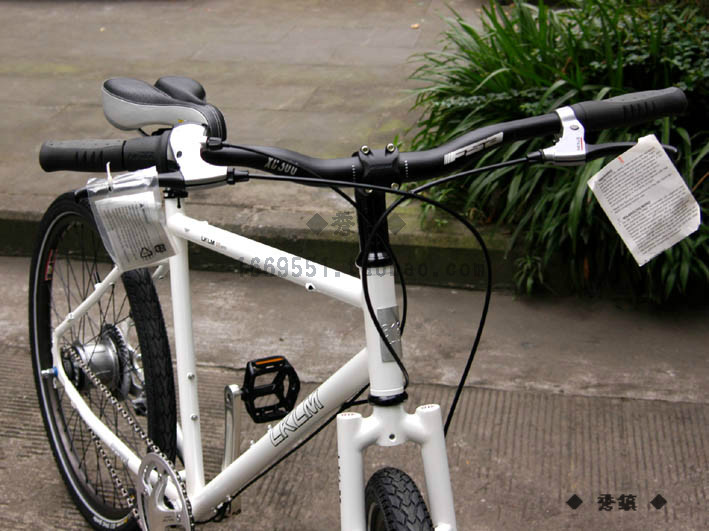 Guidon de vélo - Ref 2343854 Image 3