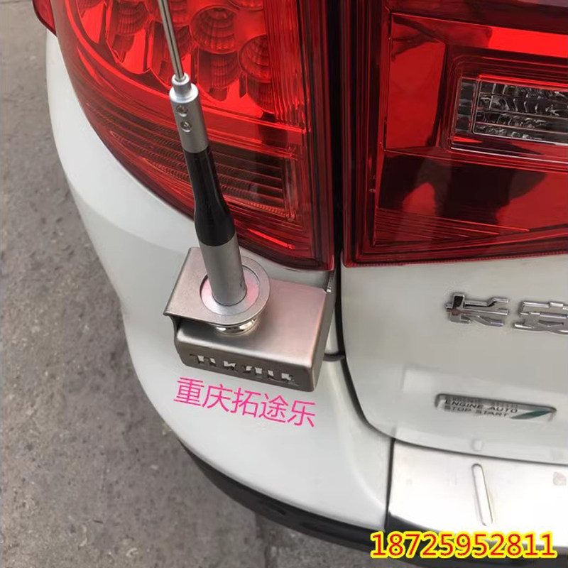 CHANGAN SUZUKI VITRA 특수 자동차 라디오 워키 토키 안테나 도난 방지 브래킷 스테인레스 스틸 카드 클립 가장자리에 적합