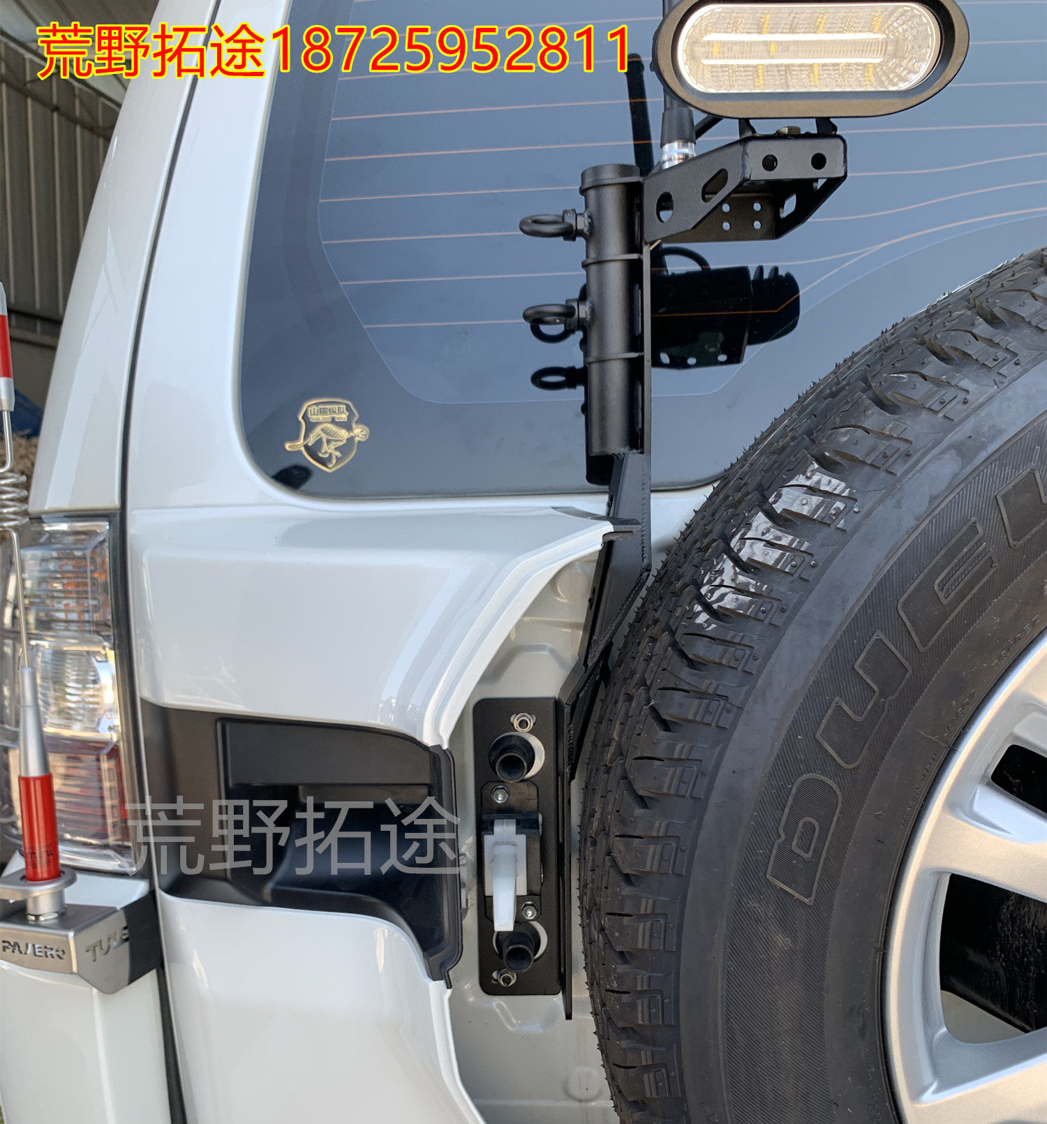 MITSUBISHI PAJERO 수정된 후방 스페어 타이어 위치 사막 깃대 시트 안테나 도난 방지 브래킷 후방 안개등 흐르는 물 빛