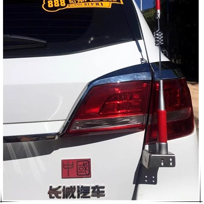 만리장성에 적합 HAVAL H2H2S 수정된 특수 비파괴 스테인레스 스틸 자동차 라디오 휴대용 도난 방지 안테나 브래킷
