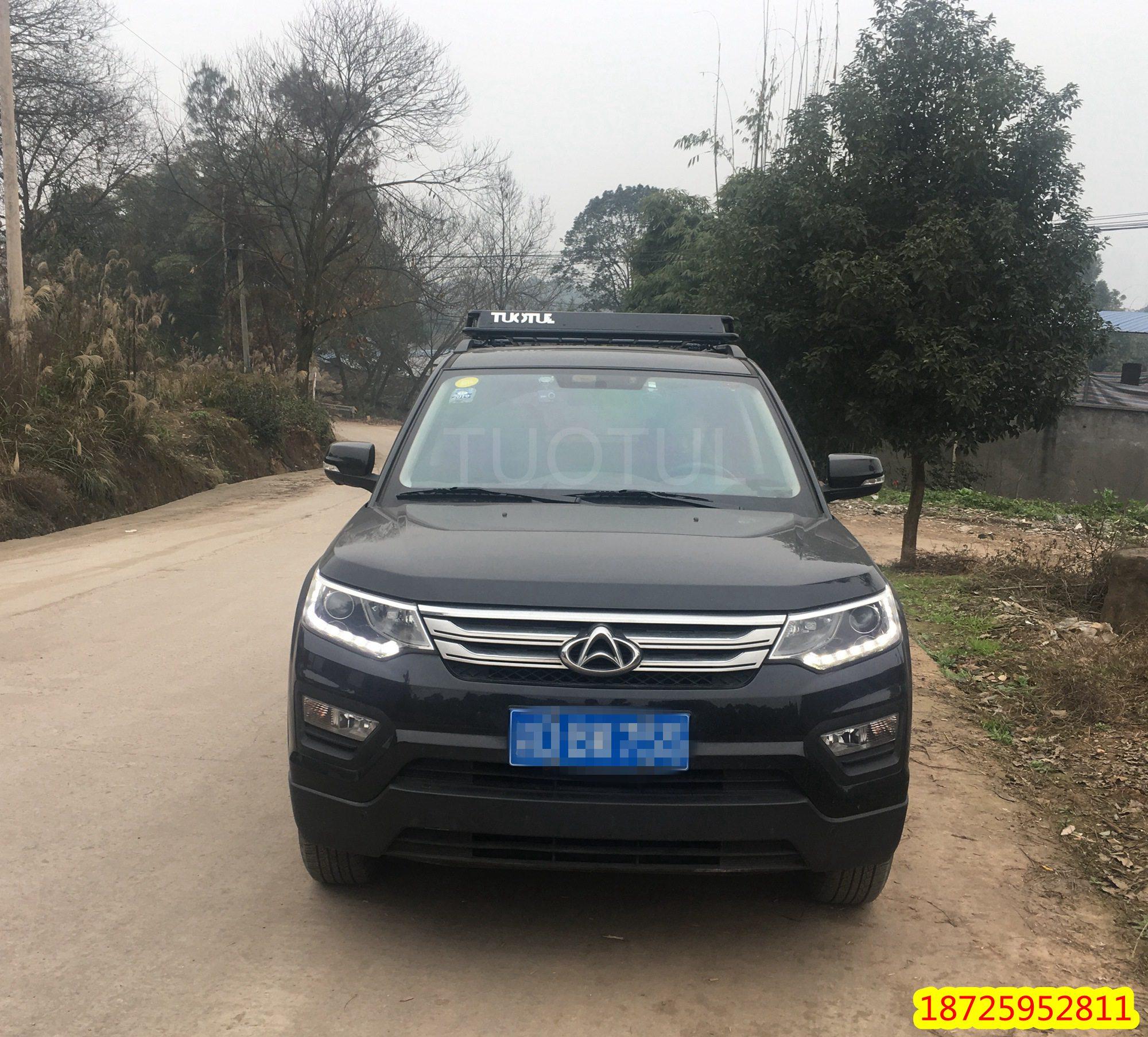 长安CX70专车专用免横杆载重车顶行李框货架长途自驾进藏钓鱼装备